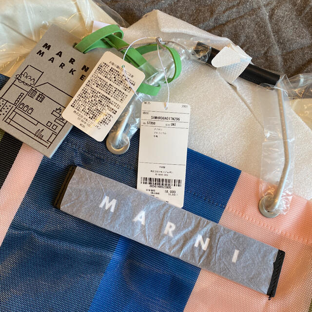 MARNI MARKET ストライプバッグ　ナイトブルー