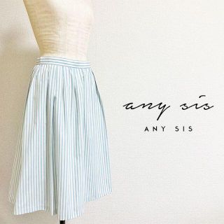 エニィスィス(anySiS)のany SiS☆夏物ストライプフレアスカート(ひざ丈スカート)