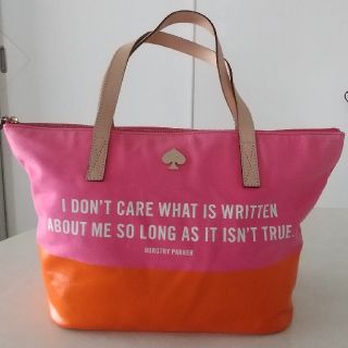 ケイトスペードニューヨーク(kate spade new york)の値下げしました‼️美品♠ケイト・スペードバック(トートバッグ)