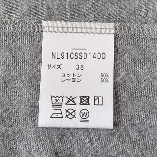 アクセン ☆タグ付新品未使用☆MUVEIL WORK×AntiSoakedフレア