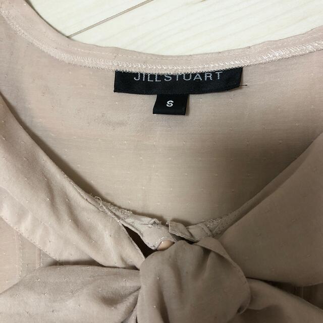 JILLSTUART(ジルスチュアート)のJILLSTUART♡ブラウス レディースのトップス(シャツ/ブラウス(長袖/七分))の商品写真