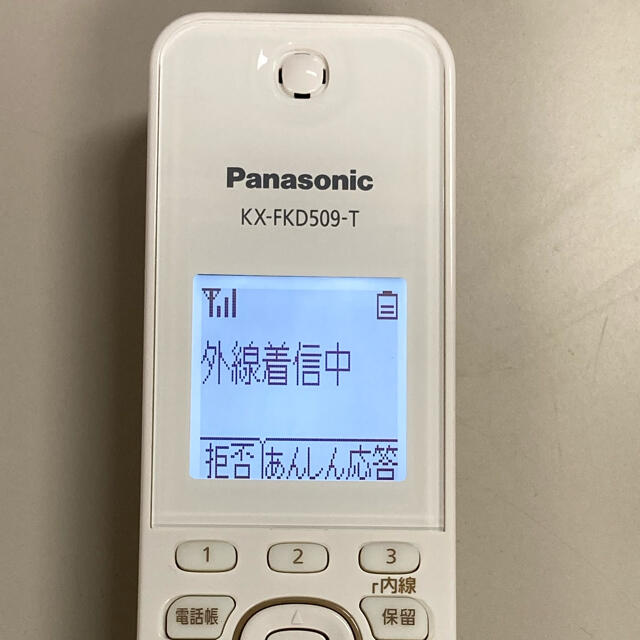 Panasonic(パナソニック)のコードレス電話機　Panasonic スマホ/家電/カメラの生活家電(その他)の商品写真