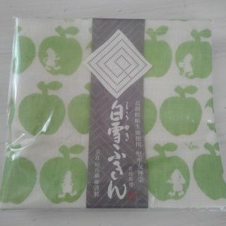 ふきん　高級蚊帳生地　新品未開封(日用品/生活雑貨)