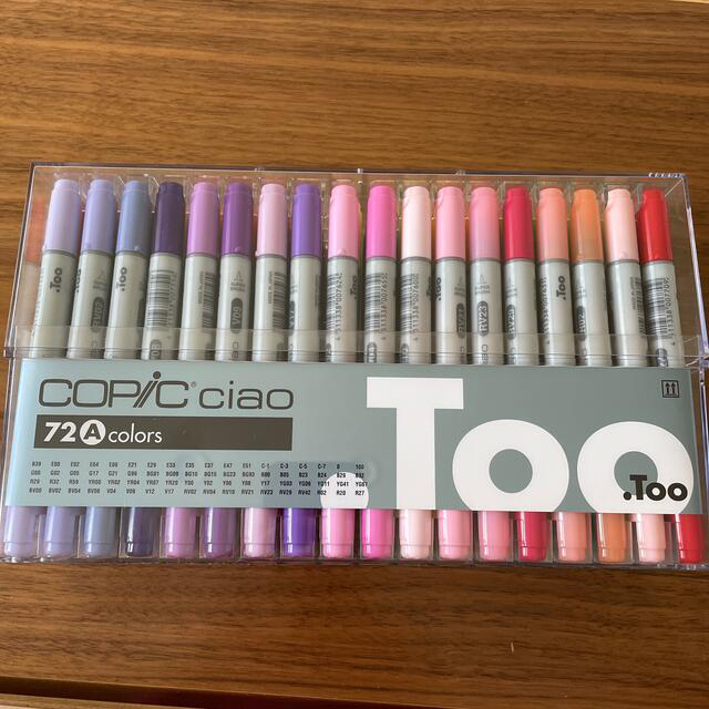 コピックチャオ COPIC ciao 72色セット（2本なし）