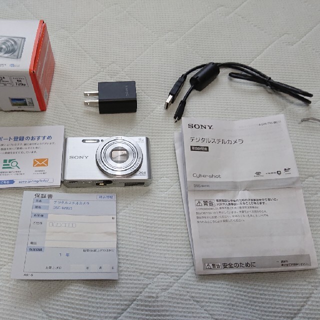 ブランド雑貨総合 デジタルスチルカメラ SONY Cyber-shot DSC-W830/sc コンパクトデジタルカメラ