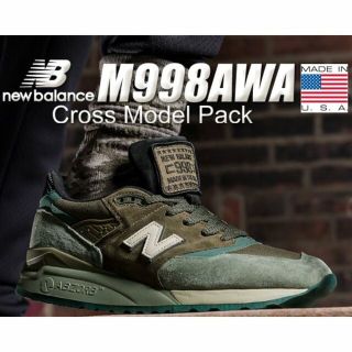 ニューバランス(New Balance)のUSA製!ニューバランスM998高級スニーカー!限定クロスモデルパック(スニーカー)