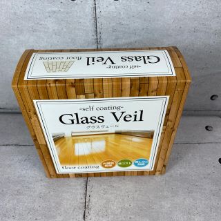 フロアコーティング剤/グラスヴェール100ml/24畳用】新品未開封