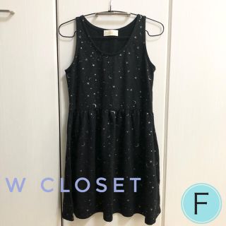 ダブルクローゼット ひざ丈ワンピース レディース ノースリーブ の通販 31点 W Closetのレディースを買うならラクマ ダブルクローゼット ひざ丈ワンピース レディース ノースリーブ の通販 31点 W Closetのレディースを買うならラクマ