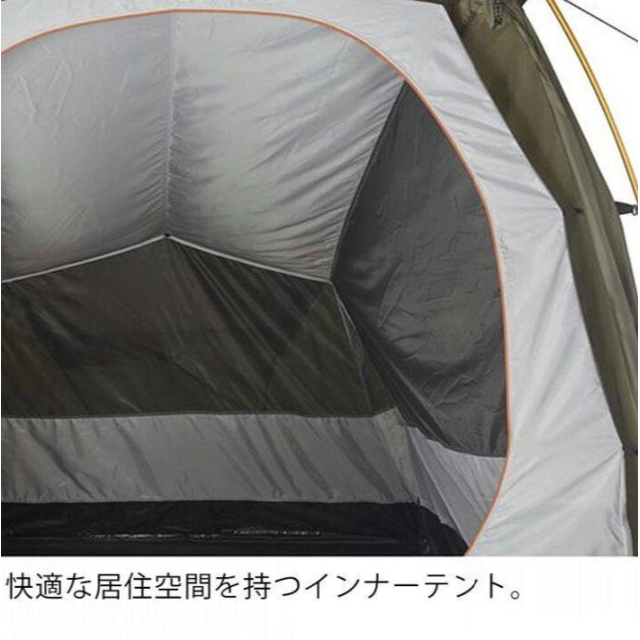 【新品】THE NORTH FACE エバカーゴ2 NV22105(2人用) スポーツ/アウトドアのアウトドア(テント/タープ)の商品写真