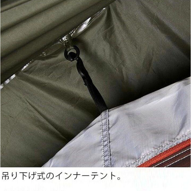 【新品】THE NORTH FACE エバカーゴ2 NV22105(2人用) スポーツ/アウトドアのアウトドア(テント/タープ)の商品写真