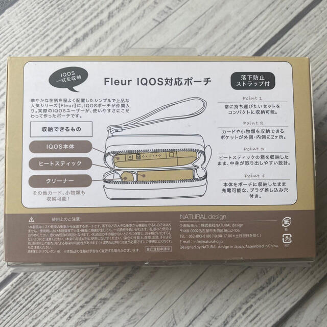 iQOS  iQOS3  iQOS3 DUO duo ポーチ ケース ピンク メンズのファッション小物(タバコグッズ)の商品写真