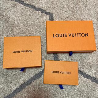 ルイヴィトン(LOUIS VUITTON)のLOUIS VUITTON 空箱(ラッピング/包装)