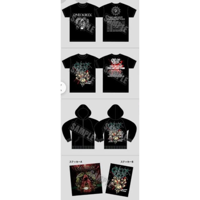 ONE OK ROCK 2013 グッズ