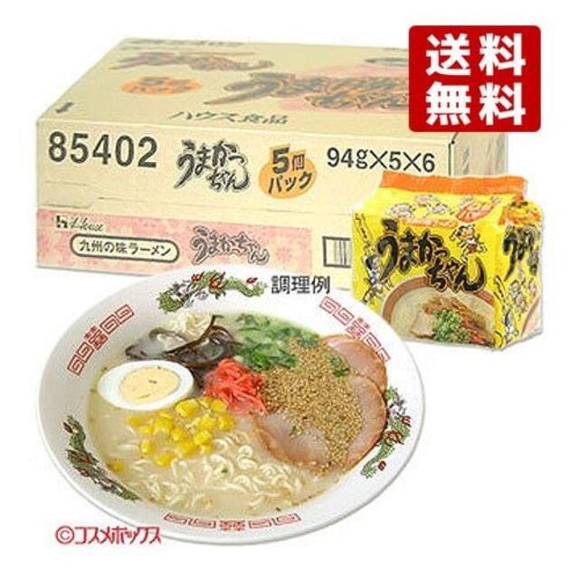 激安　2箱買い　人気NO1 うまかっちゃん　九州博多庶民の豚骨ラーメン