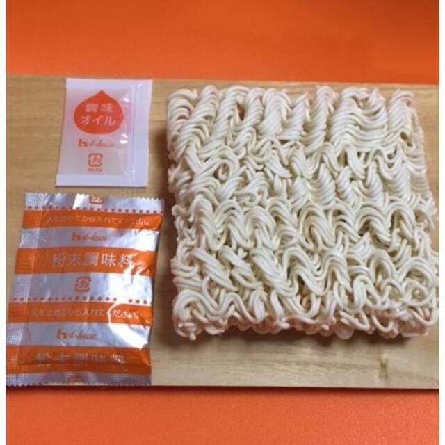 2箱買い ６０食￥7500￥九州博多庶民の豚骨ラーメン NO1 うまかっちゃん 2