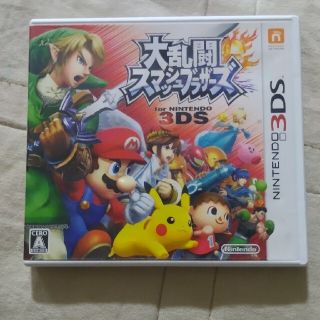 大乱闘スマッシュブラザーズ for Nintendo 3DS 3DS(携帯用ゲームソフト)