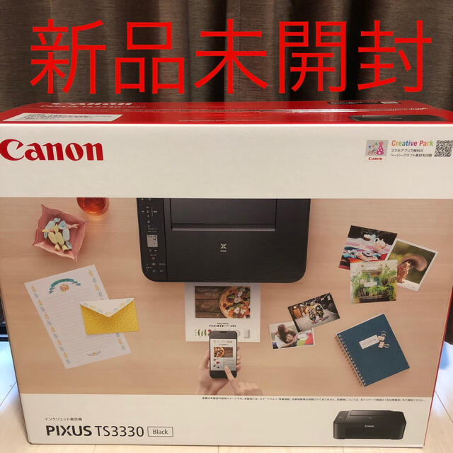 幸せなふたりに贈る結婚祝い Canon - プリンター Canon ブラック BK TS3330 【新品未開封】PIXUS PC周辺機器
