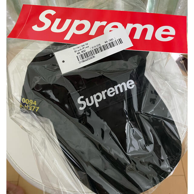 supreme military Camp cap