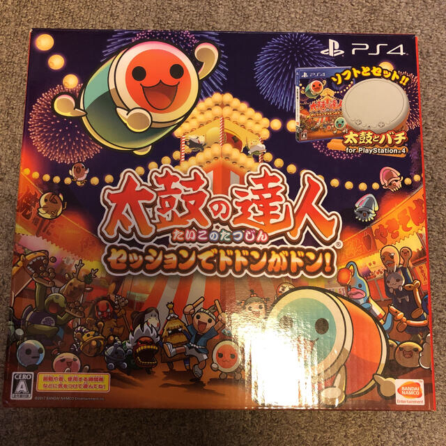 太鼓の達人 セッションでドドンがドン！（太鼓とバチ for PlayStatio