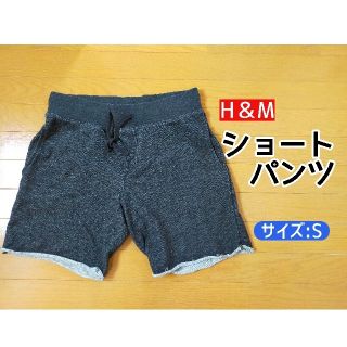 エイチアンドエム(H&M)のH＆M[ショートパンツ](ショートパンツ)