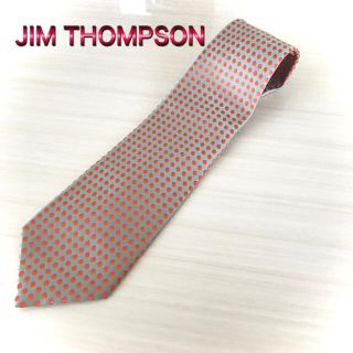 ジムトンプソン(Jim Thompson)のJIM THOMPSON ジム　トンプソン　ネクタイ　ジム　光沢グレー&オレンジ(ネクタイ)