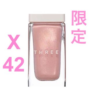 スリー(THREE)の《14.15日特別値下げ》【限定】THREE ネイルポリッシュ X42 (その他)