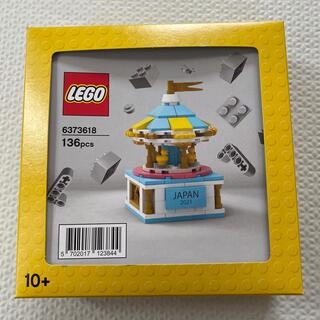 レゴ(Lego)のレゴ　非売品　6373618 メリーゴーランド(ノベルティグッズ)