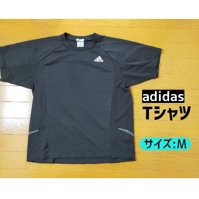 adidas(アディダス)のadidas[Tシャツ] メンズのトップス(Tシャツ/カットソー(半袖/袖なし))の商品写真