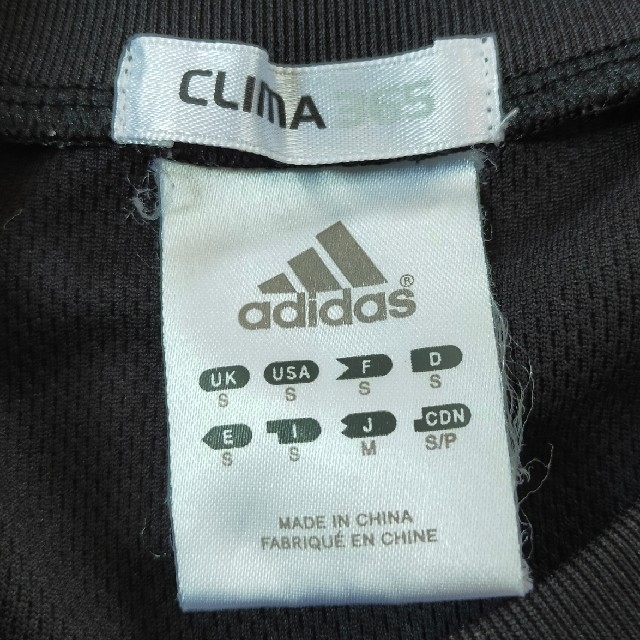 adidas(アディダス)のadidas[Tシャツ] メンズのトップス(Tシャツ/カットソー(半袖/袖なし))の商品写真