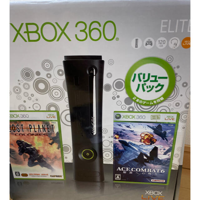 Xbox360(エックスボックス360)のMicrosoft Xbox360  エリート バリューパック＋ソフト エンタメ/ホビーのゲームソフト/ゲーム機本体(家庭用ゲーム機本体)の商品写真