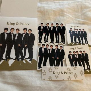 ジャニーズ(Johnny's)のKing & Prince メモ帳　シール(シール)