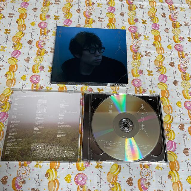 高橋優 DVD・CD 2個セット「MTVアンプラグドLIVE 」「来し方行く末」