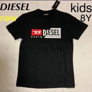 ディーゼル(DIESEL)のDIESEL kids TDIEGOCUTY  ディーゼル Tシャツ　4点セット(Tシャツ/カットソー)