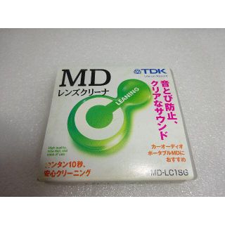 ティーディーケイ(TDK)のTDK MDレンズクリーナー MD-LC1SG(その他)