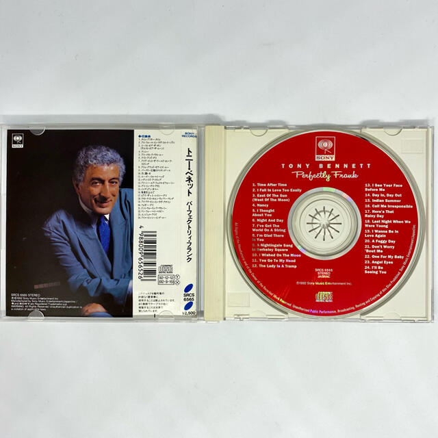 Perfectly Frank パーフェクトリー・フランク エンタメ/ホビーのCD(ジャズ)の商品写真