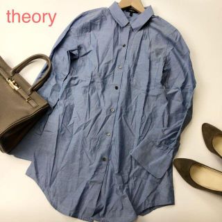 セオリー(theory)のtheory セオリー ROBERTSON ロング丈 長袖シャツ 1822(シャツ/ブラウス(長袖/七分))