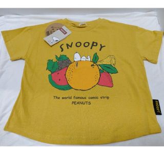 スヌーピー(SNOOPY)のスヌーピー　Tシャツ　110センチ　（訳あり）(Tシャツ/カットソー)