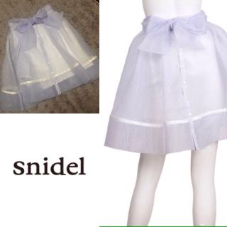 スナイデル(SNIDEL)のオーガンジースカート(ひざ丈スカート)