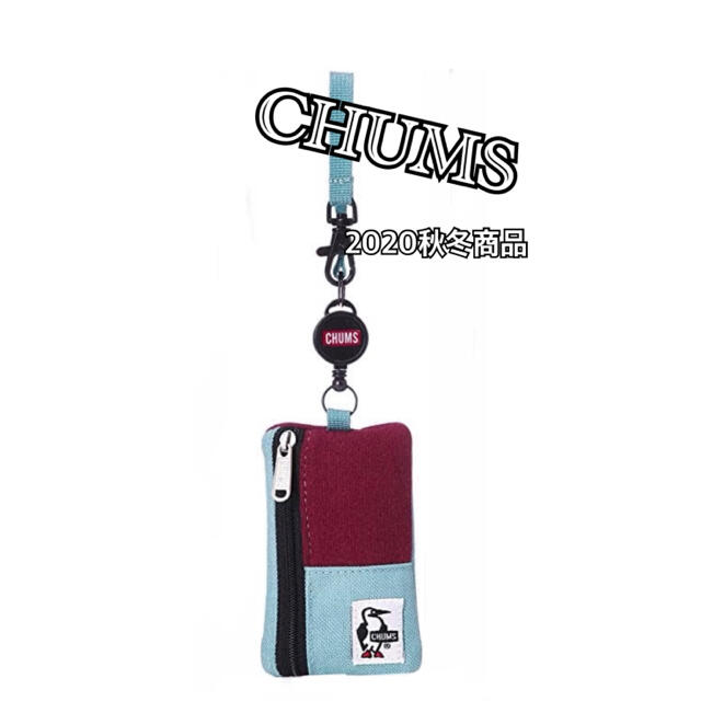 CHUMS(チャムス)の[チャムス] ポーチ CH60-2936-R097-00 Wine/Water メンズのファッション小物(キーケース)の商品写真