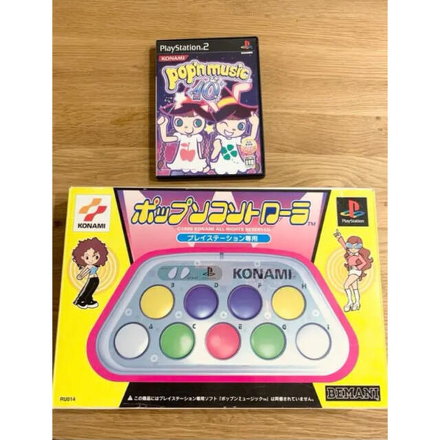 KONAMI(コナミ)の《動作確認済》ポップンミュージックコントローラー ポップンミュージック10 エンタメ/ホビーのゲームソフト/ゲーム機本体(家庭用ゲーム機本体)の商品写真