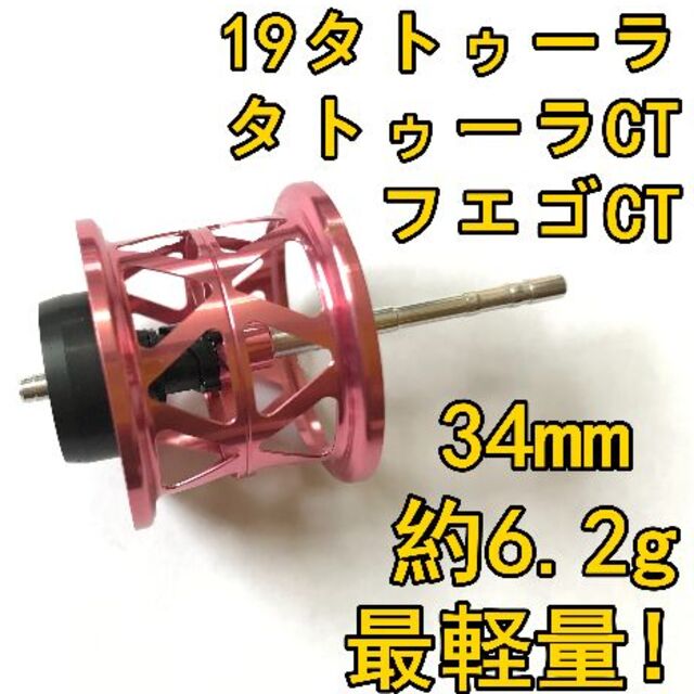 ダイワ(Daiwa) へら竿 鯉竿 波紋J 硬調 21 釣り竿 khxv5rg