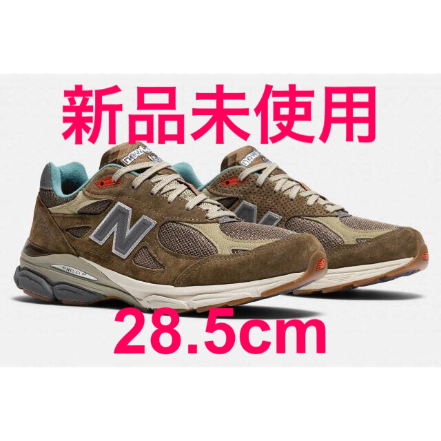 新品 New balance x Bodega 990v3 28.5cm