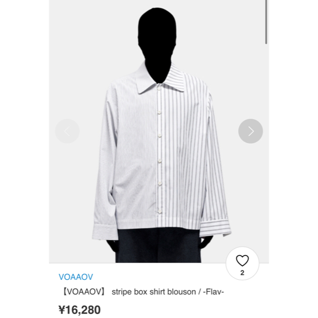 SUNSEA(サンシー)のvoaaov stripe shirt メンズのトップス(Tシャツ/カットソー(七分/長袖))の商品写真