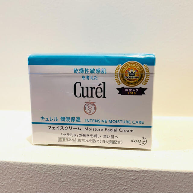 Curel(キュレル)の新品 未開封 花王 キュレル 潤浸保湿フェイスクリーム40g  コスメ/美容のスキンケア/基礎化粧品(フェイスクリーム)の商品写真