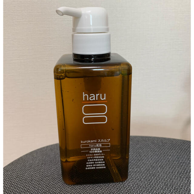 haru シャンプー コスメ/美容のヘアケア/スタイリング(シャンプー)の商品写真