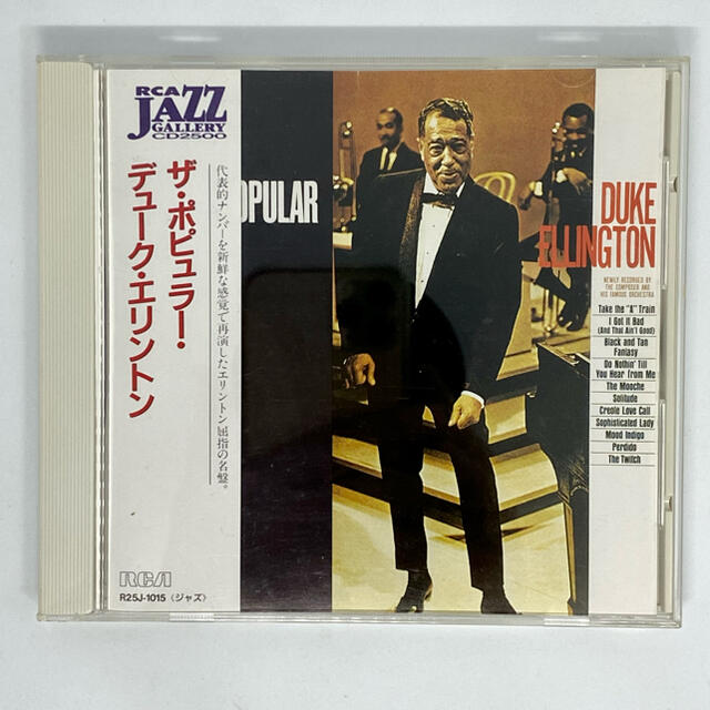 The Popular Duke Ellington エンタメ/ホビーのCD(ジャズ)の商品写真