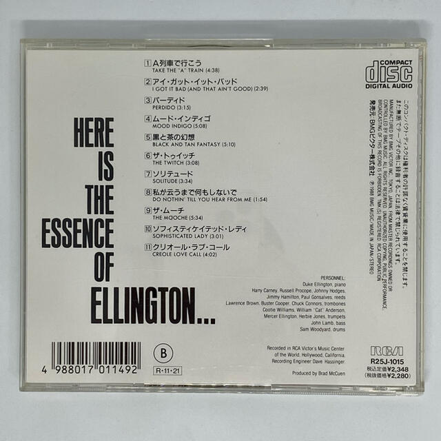 The Popular Duke Ellington エンタメ/ホビーのCD(ジャズ)の商品写真