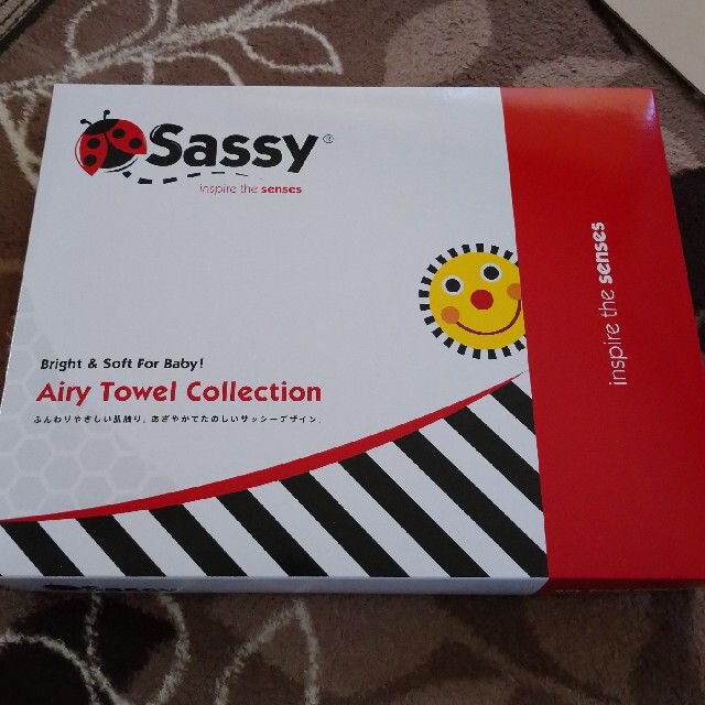 Sassy(サッシー)のサッシー　出産祝い　おくるみセット キッズ/ベビー/マタニティのこども用ファッション小物(おくるみ/ブランケット)の商品写真