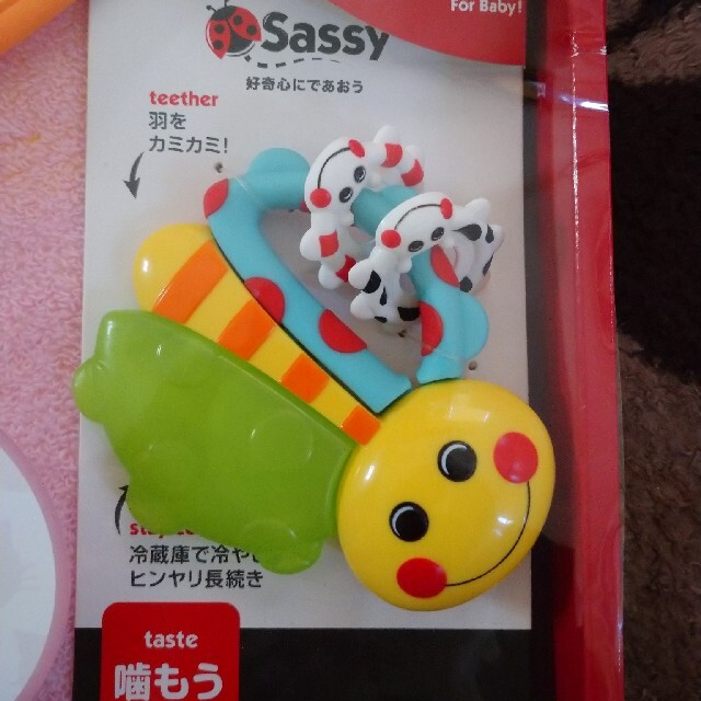 Sassy(サッシー)のサッシー　出産祝い　おくるみセット キッズ/ベビー/マタニティのこども用ファッション小物(おくるみ/ブランケット)の商品写真