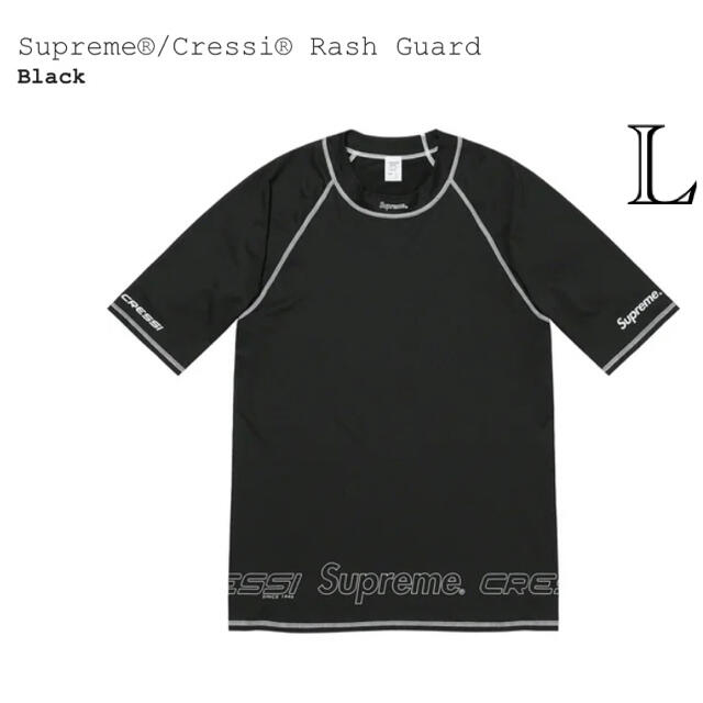 supremeシュプリーム　Cressi Rash Guard